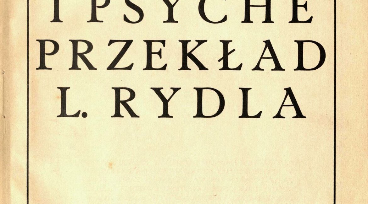„Amor i Psyche” Apulejus; przekład L. Rydla. Kraków, S.A. Krzyżanowski, 1911 – Karta tytułowa.